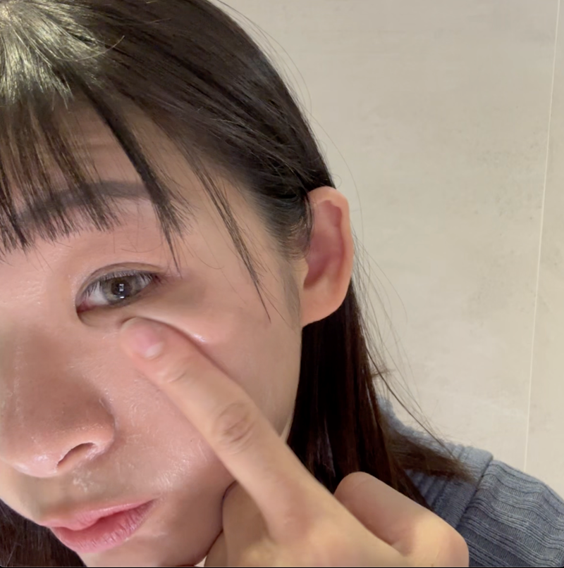 試用